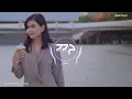 DJ Sewu Kuto - Didi Kempot Remix Galau Slow Bass