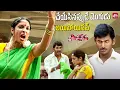 Lagu Sriya Reddy \u0026 Vishal’s Intense Clash Turns into a Shocking Marriage Proposal💍| Pogaru Movie Scenes