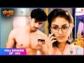 Download Lagu Parineetii | Full Episode - 1175 | Aditya's Love for Preet Deepens | Colors TV