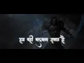Ram Ravan - Raanjha || Ramayan Rap Song || Motivational & Energetic Rap Song || 2024