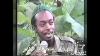 ساحات الفداء أرض اللحاق 