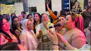 زهيرة الرباطية حفل زفاف حفيد الحاجة حليمة 
