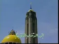 Download Lagu BERZANJI OLEH HAJJAH UMMI KALTHUM BTE MD. ZAIN
