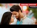 Download Lagu सरो को वेद ने गिराया !