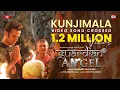Download Lagu Kunjimala Kovilile|Guardian Angel|Saju S Dasl Nanjiyamma,Sanni Dhanandan|Ram Surendar|Jyothish Kassi