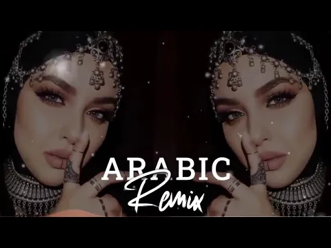 Download MP3 TEEBAT GALBI 🔥🎵تيبات قلبي💥😳TREND REMIX MUSIC♥️ NEW ARABIC REMIX MUSIC 2024🔥 TIK TOK ARABIC MIX