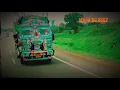 Download Lagu (Sadar Ki Rani ) S.K..GROUP..BERCHHA