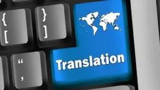 الترجمة Translation من الصفر الصف الاول الثانوي أ باسم حلمي 