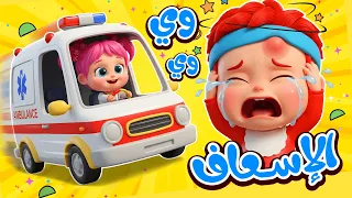                                                        دندنها