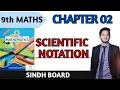 What is Scientific Notation How to Convert Any Value in Scientific Notation Class Maths