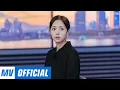 Download Lagu 임연 (Lim Yeon) - 숨 (Numb) (지금 거신 전화는 OST) (When The Phone Rings OST)