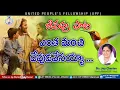 🎵 ఎంత మంచి దేవుడవేసయ్యా 🎵 Telugu Christian Song | Sis Joy Cherian | UPF | #Jeevapupaata