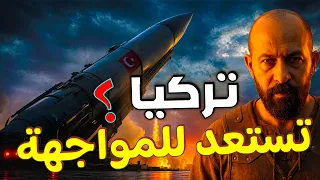 ورطة نتنياهو الأخيرة   سلاح تركي سري يقلب الطاولة ويقرب نبوءة زوال الكيان  دندنها