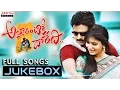 Download Lagu Attarintiki Daredi Telugu Songs Jukebox || Pawan Kalyan, Samantha, Pranitha
