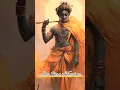 Download Lagu Om krishnay vasudevay lyrics🪈|krishna status| #foryou #mantra #shorts #krishna #powerful #status