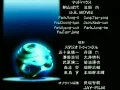 Download Lagu Gnrique  Ninja Scroll srie   Ending   TV   Japonais