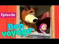 Download Lagu Masha and the Bear ✈️🌄 Bon voyage 🌄✈️ (Episode 37)