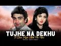 Download Lagu Tujhe Na Dekhu To Chain Remix- Ft. Bohemia | Dj Sachin Vashist | 90s Bollywood Classic Song 2025
