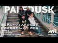 Download Lagu 【新進気鋭のメタルバンド Paledusk】地元福岡から、今や世界中のリスナーの脳裏にこびつくカオスでハイブリッドな唯一無二のサウンドを鳴らし続ける彼らの独創性に迫る!