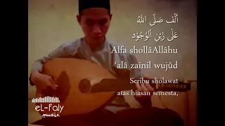 alfa shollallah oud instrumental gambus nada g 