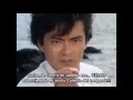 Download Lagu Gosei Sentai Dairanger - Ryo vs Matoba Jin 2. Sub Esp