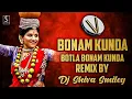 Download Lagu Bonam kunda Botla Bonam kunda Dj Remix | Mangli | Madhu priya Akhil  bonalu songs, telugu dj songs