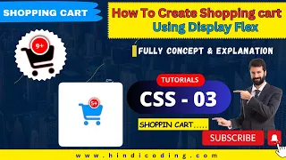 Add to cart html css javascript add to cart html css js Shopping cart Hindi Coding in hindi