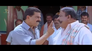 ಹಳ್ಳಿ ಯಜಮಾನ ದೊಡ್ಡಣ್ಣನ ಶಕ್ತಿಗೆ ನಡುಗಿಹೋದ ರೌಡಿಗಳು Doddanna Best Scene| Preethigagi Kannada Movie Part 5
