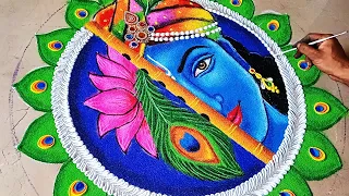 diwali special shree krishna beautiful rangoli diwali rangoli 2022