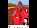 قحطان العطار صوت الحب/ شيصبرها الروح مونتاج / ابو رامي السماوي
