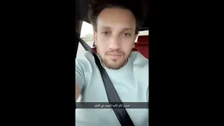 تعليق جو شو علي فيلم مرعي البريمو 