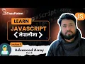 Ep 9 Advanced JS Array In Nepali Removing Combining Filtering Mapping Array Elements