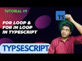 For Loop For in Loop in TypeScript Full Explained