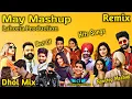 Download Lagu May Mashup Dhol Mix Dj Lakhan by Ft Lahoria Production New Punjabi Song 2025 DJ Mashups 2025