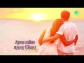 Kaho Na Pyar Hai(Sad) with lyrics | कहो ना प्यार है(सैड) गाने के बोल | Hritik Roshan/ Amisha Patel