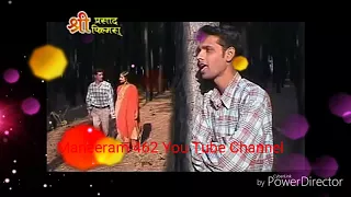 macho maya halbi video 