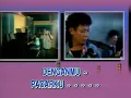Download Lagu Pacarku / UB 2 Anci Laricci