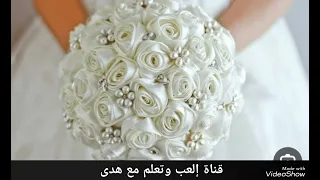 عطاها موعد بالهمس   أغاني أفراح إسلامية دندنها