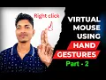 Control Curser Using Your Hand Python OpenCV Project Part - 2 Tamil