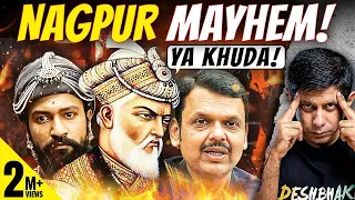 Aurangzeb's Tomb Splits India | Who Are The REAL Traitors Behind Nagpur Violence? | Akash Banerjee