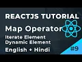 ReactJS Tutorial How to Use Map Operator Dynamic Element Part 9