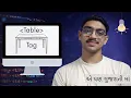 HTML Table Tag Gujarati Ma Complete Tutorial with Examples Part - 3