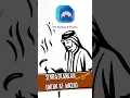 Download Lagu janji Allah bagi yang sering ke masjid #allah #janjiallah #inspirda @INSPIRDA