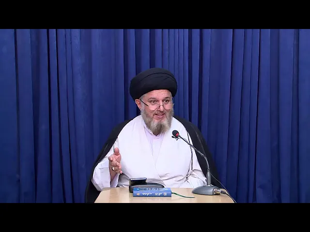 بحث الغيبة ( الحصانة المعنوية للأفراد ) 247
