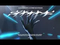 Alexxander ft. Christian Ponce | SÁNAME - Visualizer