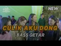 Download Lagu CULIK AKU DONG 🌴BASS GETAR _RYO UMBU RMX 🔥