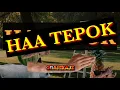 Download Lagu Meerfly - HAA TEPOK (Ft. Kidd Santhe \u0026 MK | K-Clique)