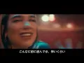 【和訳】Dua Lipa「Don’t Start Now」【和訳】