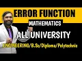 ERROR FUNCTION INTEGRAL CALCULUS Engineering MATHEMATICS PRADEEP GIRI SIR