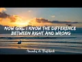 Simply Red - If you don't know me by now   (Lyrics)